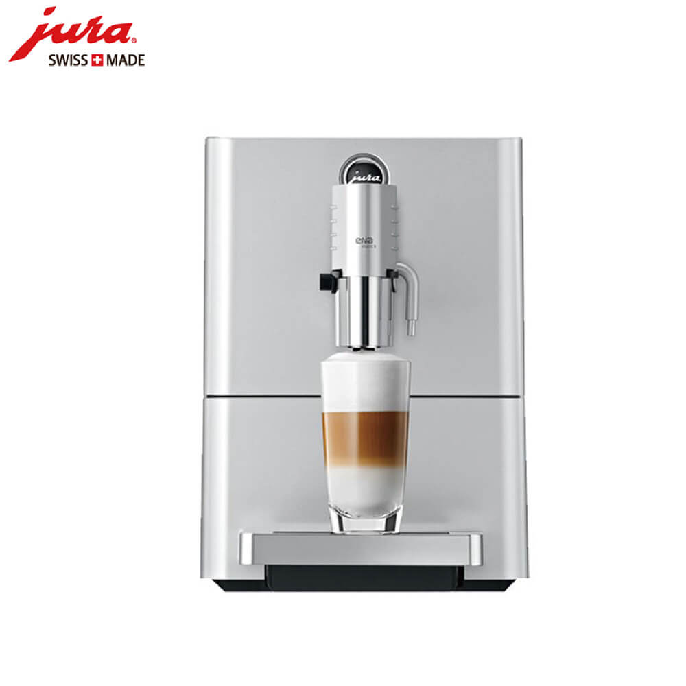 佘山JURA/优瑞咖啡机 ENA 9 进口咖啡机,全自动咖啡机