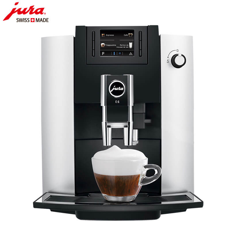 佘山JURA/优瑞咖啡机 E6 进口咖啡机,全自动咖啡机